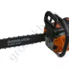 Фото 2 - Бензопила Super GOOD LUCK GCS 50-3,6