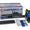 Фото 7 - Бензопила VORSKLA ПМЗ 50-3,7
