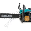Фото 3 - Бензопила VILMAS 50-GCS-3700