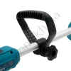 Фото 5 - Аккумуляторный триммер PROFI-TEC PGT5020 POWERLine (2×PT2015HL (1.5 Ач), зарядное устройство)