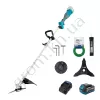 Фото 2 - Аккумуляторная коса PROFI-TEC PGT9520 POWERLine (2×PT2040VX (4.0 Ач), зарядное устройство)