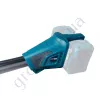 Фото 6 - Аккумуляторная коса PROFI-TEC PGT4540 POWERLine (2×PT2040VX (4.0 Ач), зарядное устройство)