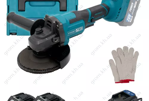 Фото 1- Аккумуляторная угловая шлифовальная машина PROFI-TEC PGA202 POWERLine (2×PT2040MP (4.0 Ач), зарядное устройство)