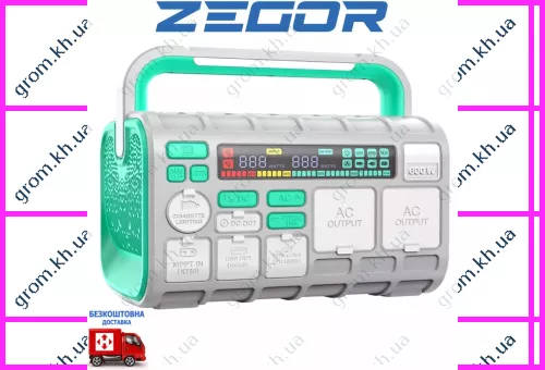 Фото 1- Инверторная аккумуляторная зарядная станция Zegor YC600C 600 Вт, 655 Вт/час