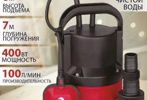 Фото 1- Погружной насос Edon Q400/5, 400W