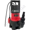 Фото 4 - Погружной насос Edon Q1300/40, 1300W