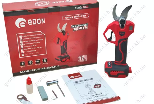 Фото 1- Акумуляторний секатор Edon Smart UPS-21A (без АКБ та ЗУ)