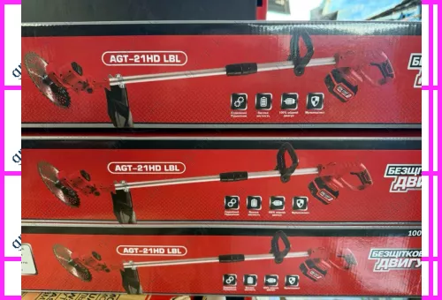 Фото 1- Триммер аккумуляторный Edon AGT-21HD LBL