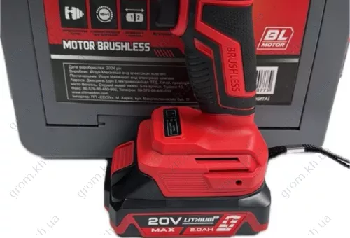 Фото 1- Акумуляторний безщітковий шуруповерт Edon ED-20BL