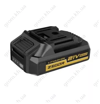 Фото 1- Аккумулятор для шуруповерта Zegor Professional 21V (BL-2120P)