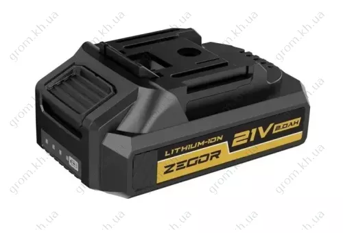Фото 1- Акумулятор для шуруповерта Zegor Professional 21V (BL-2120P)