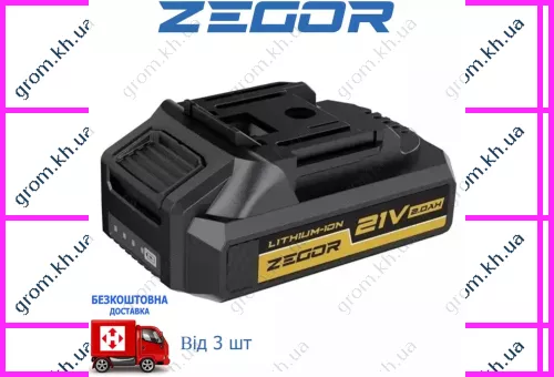 Фото 1- Акумуляторна батарея Zegor BL-2120PP
