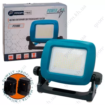 Фото 1- Акумуляторний прожектор із режимом червоного освітлення PROFI-TEC PT3100G POWERLine (без акумулятора та зарядного пристрою)