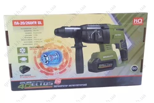 Фото 1- Аккумуляторный перфоратор Eltos ПА-20/26DFR BL
