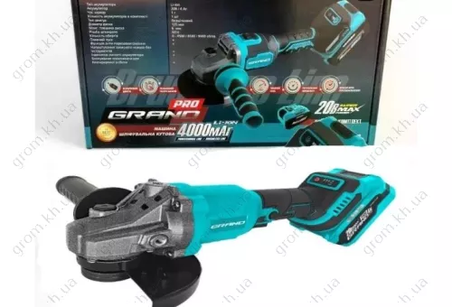 Фото 1- Машина шлифовальная угловая аккумуляторная Grand МШУ-125/20BL-1 (АКБ 1шт)