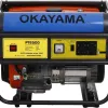 Фото 2 - Генератор OKAYAMA PT-6500 (5-5.5 кВт, бензиновий, мідний, ручний старт)