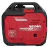 Фото 5 - Инверторный генератор WEIMA WM2300iS