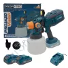 Фото 2 - Аккумуляторный краскопульт PROFI-TEC PSG1420 Vision (2×PT2020VX (2.0 Ач), зарядное устройство)