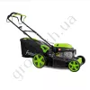 Фото 3 - Бензиновая газонокосилка Felso GLM4635S