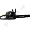 Фото 6 - Бензопила Felso FS-GS3600