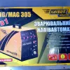 Фото 3 - Сварочный полуавтомат KAISER MIG-305 (+MMA)