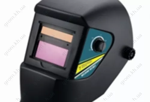 Фото 1- Маска зварювальника хамелеон Forte MC-1000