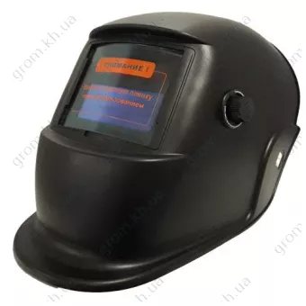 Фото 1- Маска сварщика хамелеон Forte MC-3500