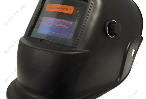 Фото 1- Маска сварщика хамелеон Forte MC-3500