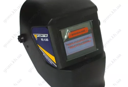 Фото 1- Маска сварщика хамелеон Forte MC-4100