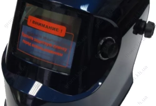 Фото 1- Маска сварщика хамелеон Forte MC-8000