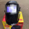 Фото 7 - Зварювальна маска хамелеон Forte MC-9000 Profi