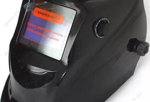 Фото 1- Зварювальна маска хамелеон Forte MC-9000 Profi