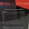 Фото 7 - Зварювальна маска Хамелеон Edon 9000