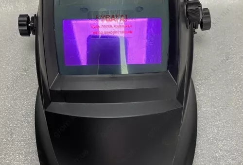 Фото 1- Зварювальна маска Хамелеон Edon 9000