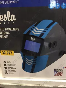 Фото 1- Маска зварювальна Хамелеон Tesla 30-997