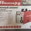 Фото 3 - Сварочный полуавтомат Авангард ПДС 320Р