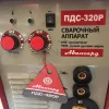 Фото 6 - Сварочный полуавтомат Авангард ПДС 320Р
