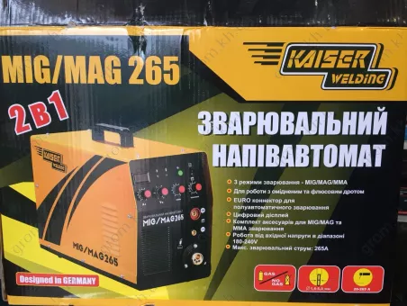 Фото 1- Зварювальний напівавтомат Kaiser MIG/MAG/MMA 265