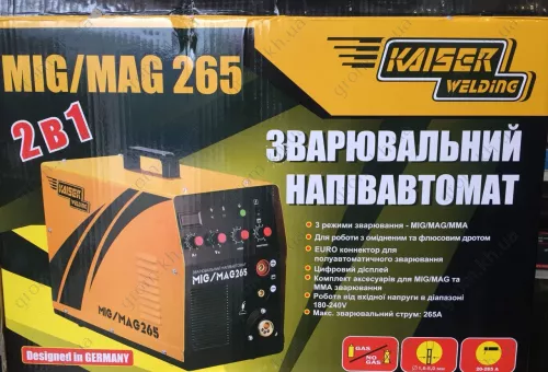 Фото 1- Сварочный полуавтомат Kaiser MIG/MAG/MMA 265