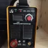 Фото 2 - Сварочный инвертор KAISER NBC-250L profi