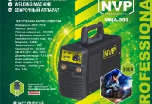 Фото 1- Сварочный инвертор NVP ММА-300