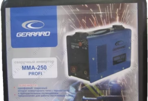 Фото 1- Сварочный инвертор Gerrard MMA 250 (кейс)