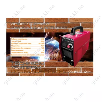 Фото 1- Сварочный инвертор Техпром ИСА ММА-320 IGBT в кейсе с электронным табло SI