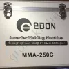 Фото 3 - Зварювальний інвертор Edon MMA 250C кейс