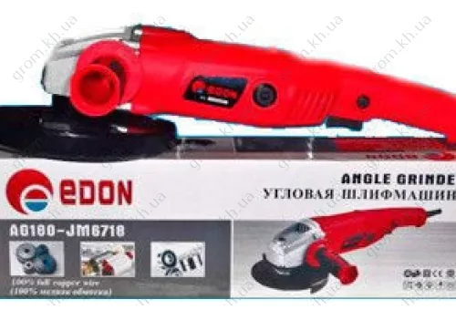 Фото 1- Кутова шліфувальна машина (болгарка) Edon ED-AG180