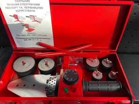 Фото 1- Паяльник пластиковых труб Edon EDP-1000T