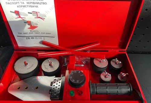 Фото 1- Паяльник пластиковых труб Edon EDP-1000T