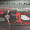 Фото 3 - Паяльник пластиковых труб Edon EDP-1000T