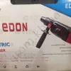 Фото 5 - Прямий перфоратор Edon ED-2603A