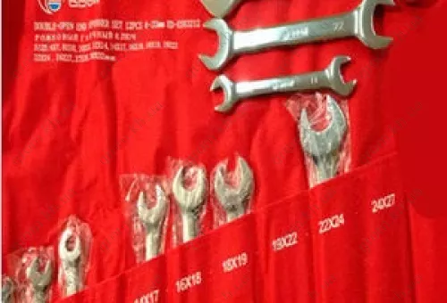 Фото 1- Набор ключей Edon ED-ES62710